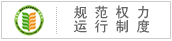 W020091222504993438570.gif