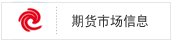 W02013001219594916154510.gif