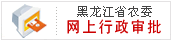 W020131017378466625692.gif
